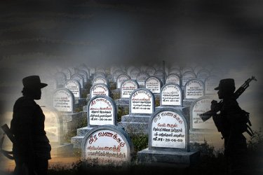 மாவீரர் விபரப்பட்டியல்