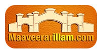 மாவீரர் இல்லம்