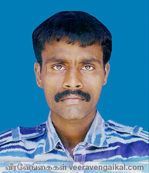 யூட் (பன்னீர்ச்செல்வன்)